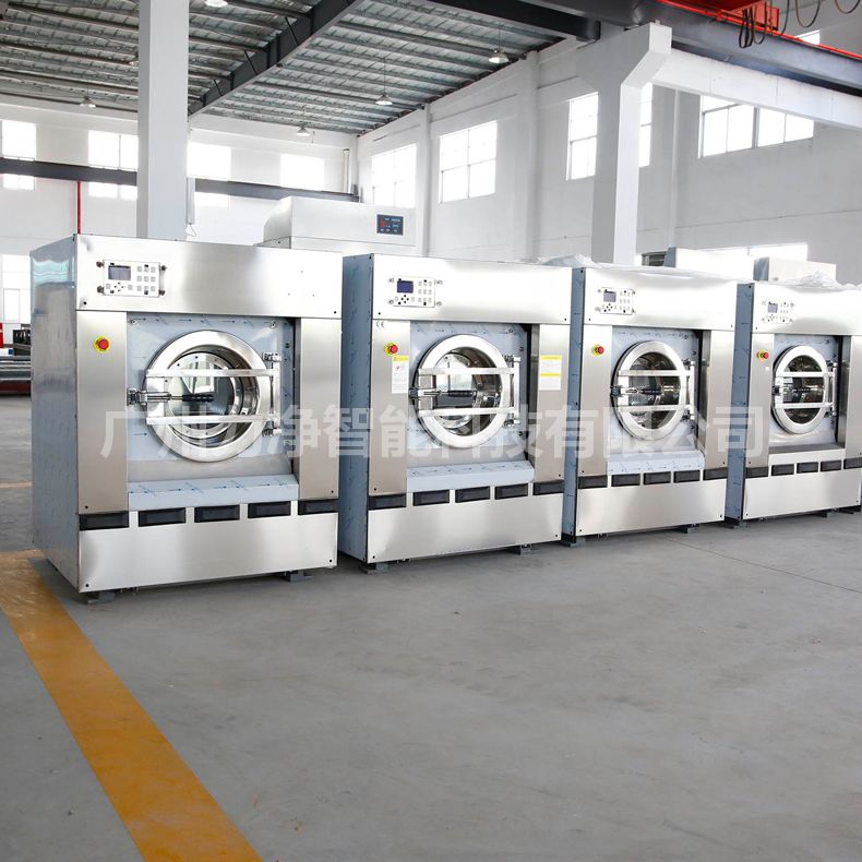 廣州力凈大型工業(yè)洗衣機(jī)性能全面升級-環(huán)保節(jié)能