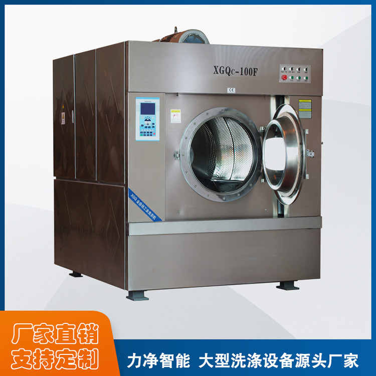 全自動洗脫機產(chǎn)生的噪音該如何消除？
